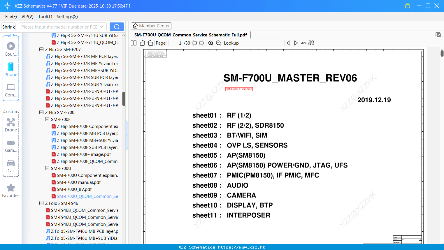 Samsung SM-F700U_QCOM_Common_Service_Schematic_Full
